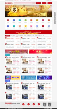 長春網(wǎng)站建設(shè)與數(shù)字化服務(wù)指南 全方位助力企業(yè)線上發(fā)展